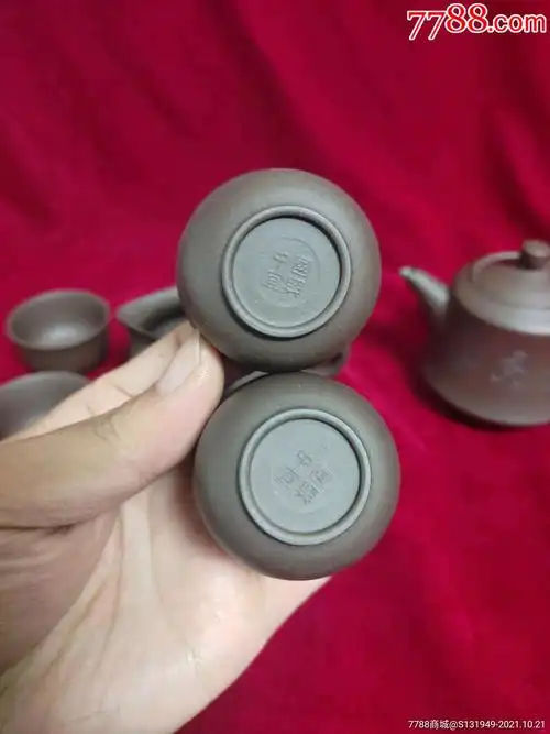 紫砂壶一套,底款-中国宜兴