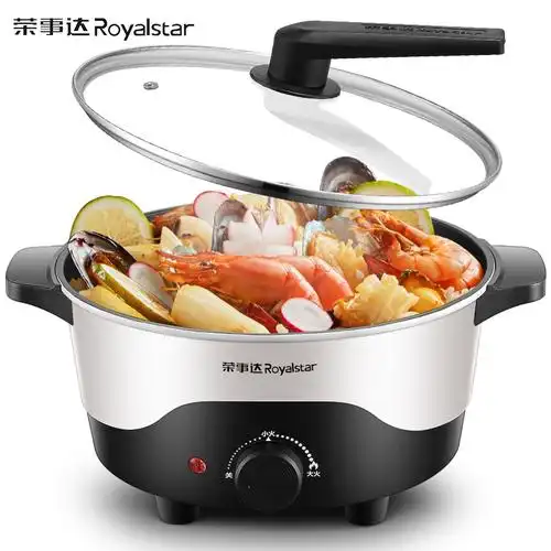 荣事达(royalstar)电火锅hg138a5报价_参数_图片_视频_怎么样_问答