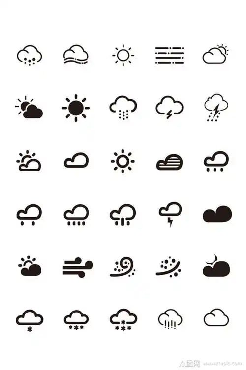 高清天气设计图标素材
