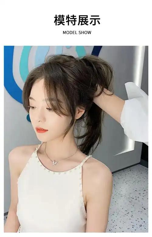 八字刘海假发女修饰脸型中分假刘海法式刘海发片真发一片式假发片