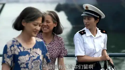 《父母爱情》精彩片段,每个女人都想做安杰,最后却都活成了德华