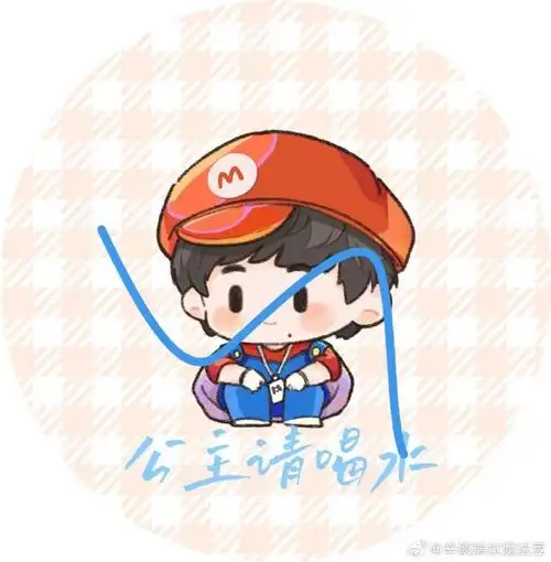 宋亚轩 二十撷彩行舟漫海##宋亚轩 二十撷彩行舟漫海