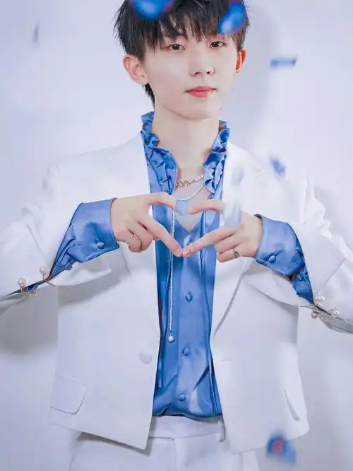 tnt时代少年团  小炸们的比心,接住收好