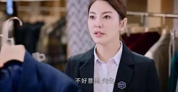 繁花似锦来袭当高伟光遇上大龄灰姑娘张雨绮霸总剧还爽吗