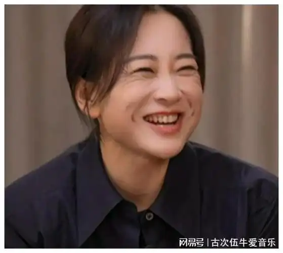 网易首页>网易号>正文申请入驻>然而,我们也不难发现,贾玲笑起来的