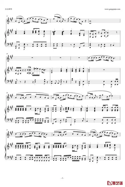 倔强钢琴谱-钢琴弹唱-五月天5