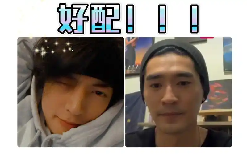 呈仁cp0405呈仁直播cut藤藤怎么这么可爱善存说昨晚超心疼藤藤涂善存