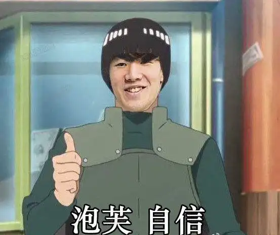 nuguri师承晒老师theshy说可以选杰斯就选卢锡安我试了