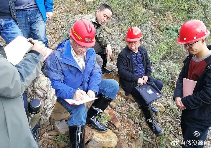 黔贵大地"追锰人"——记贵州省地矿局首席科学家周琦_新浪财经_新浪网