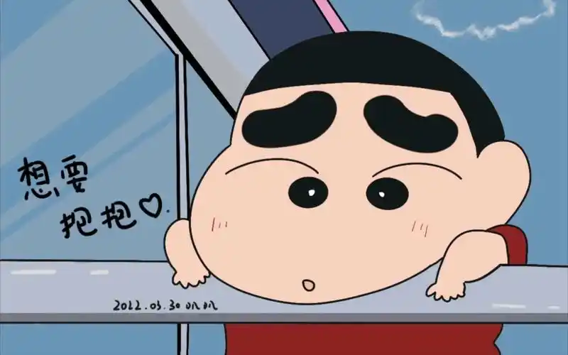 华为平板画—画蜡笔小新30天计划之第1天!(绘画过程)