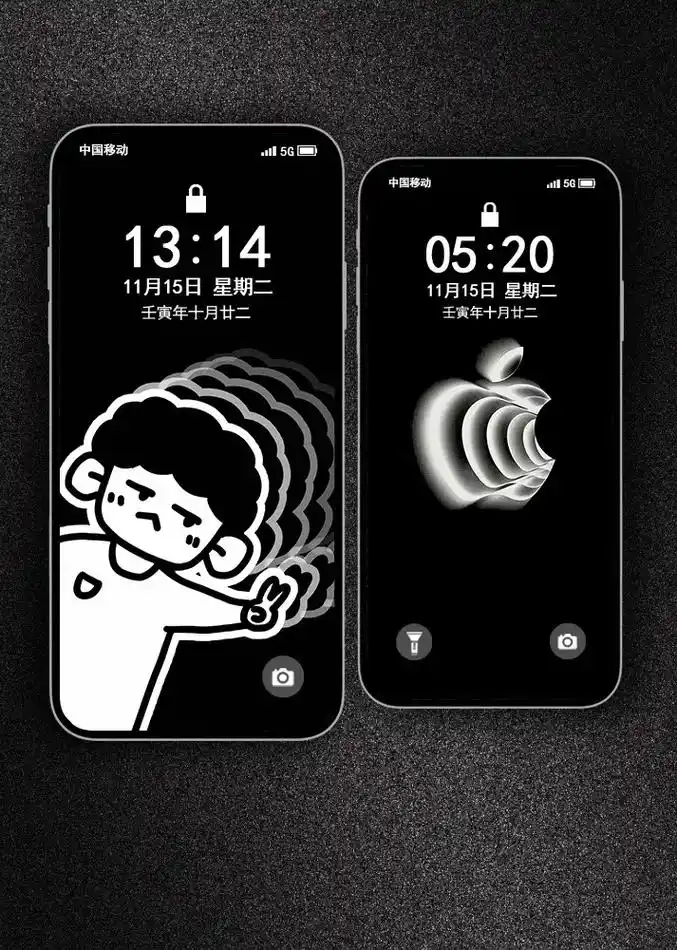 iphone苹果渐变壁纸.开屏渐变亮灯壁纸,用作锁屏每次打开 - 抖音