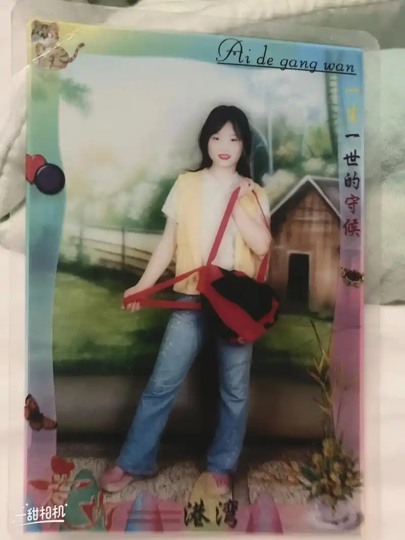 找了两张年轻时候的照片,配上这首炙热的歌曲,看看以前的自己, - 抖音