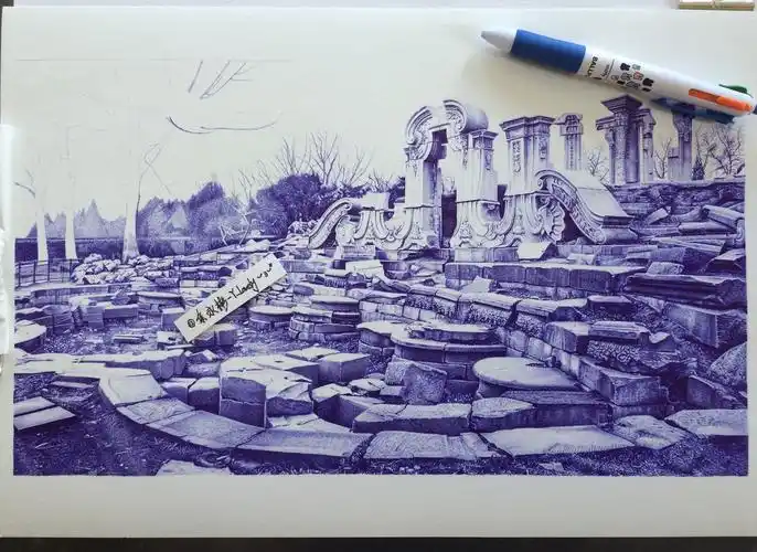 y_lovely圆珠笔手绘圆明园遗址|纯艺术|素描|y_lovely - 原创作品