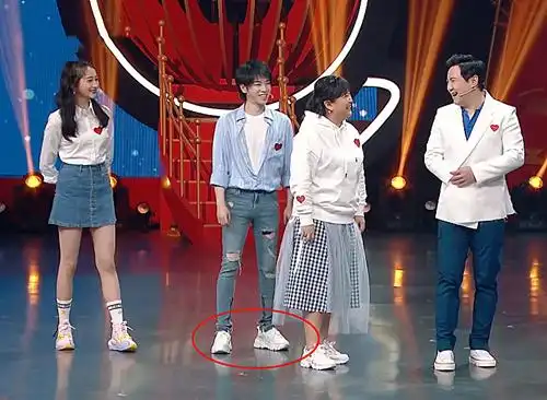 华晨宇的增高鞋火了看到鞋子的高度网友太不自信了