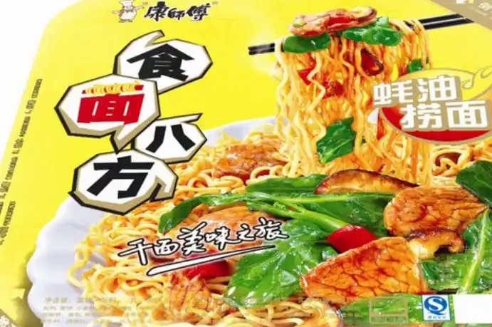 网评康师傅方便面最好吃的4种口味,一般都在角落里,8成人不知道_味道