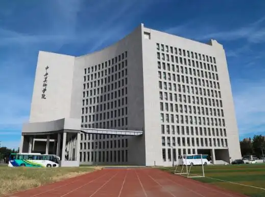 央美附中中央美术学院附属中等美术学校2022年招生简章