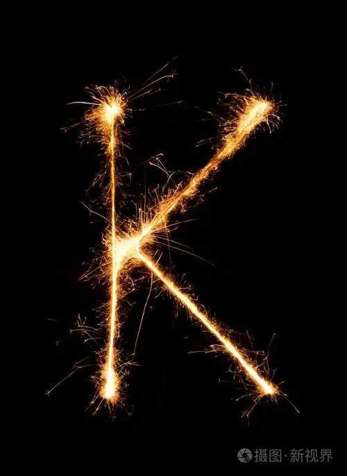 烟火烟花光字母k大写字母晚上