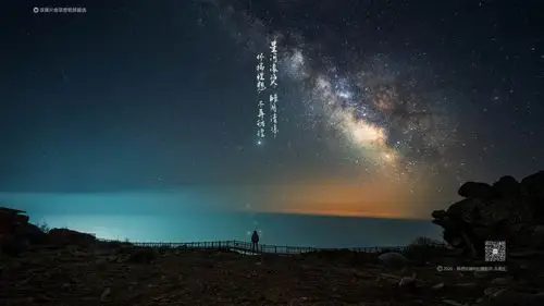 联想锁屏#今日高清壁纸#怀揣梦想,不再彷徨_联想锁屏-联想社区