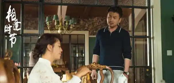 人们好奇它是否能延续前作的辉煌,还是沦为平庸之作.