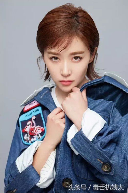 张一山电影扑街?袁立陶虹咖位?阚清子是戏精?