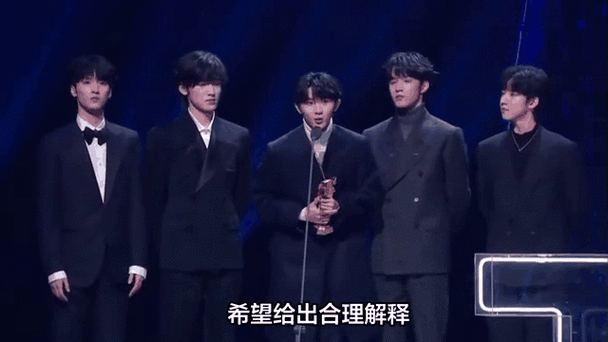 时代少年团演唱会取消,疑似负责人跑路,小贺头发白染了