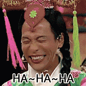 宋小宝gif逗比gif搞笑gifhahahagif