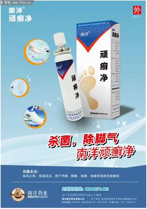 图片介绍网净疃弦煌枷乱煌际詹乇就枷略乇就嫉鼻