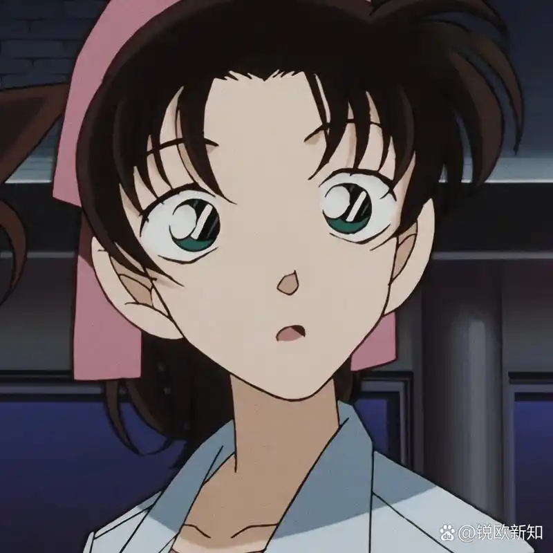 名侦探柯南|远山和叶 #名侦探柯南# #女生头像# #远山和叶# #柯南