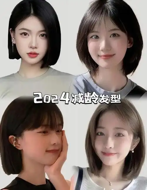 40岁女性减龄发型推荐,美出新高度!