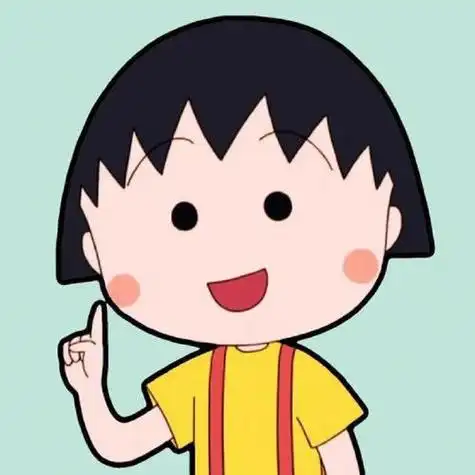 樱桃小丸子头像闺蜜两个人 闺蜜头像图片大全 -【爱个性】