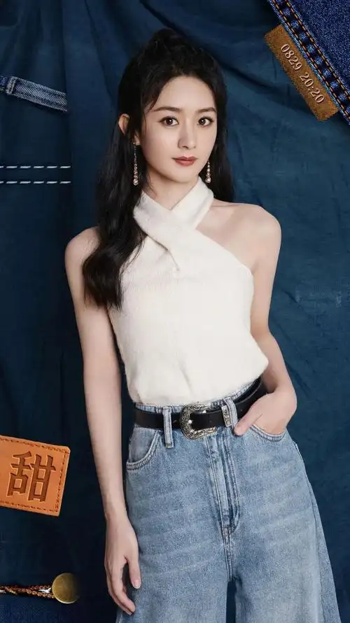 虞书欣的本命夏装是挂脖吊带吧