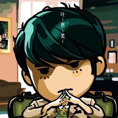 周杰伦头像q版无水印 高清周杰伦q版卡通头像 - qq动漫头像 - 520个性