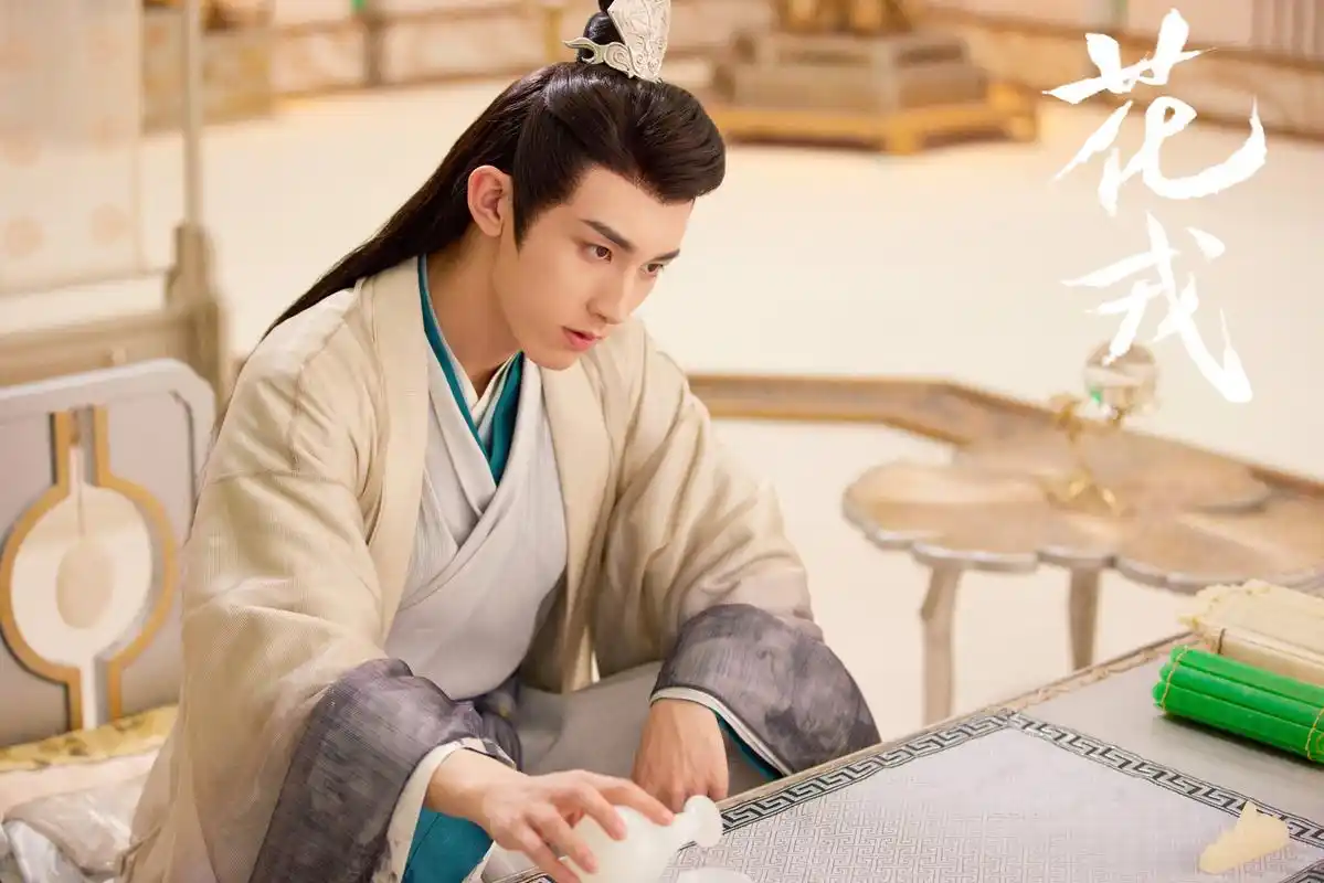 郭俊辰 【察炎观越补给站】02 甘受重罚,真心未改.