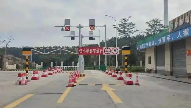 沈海|收费站|停车区|高速公路_网易订阅