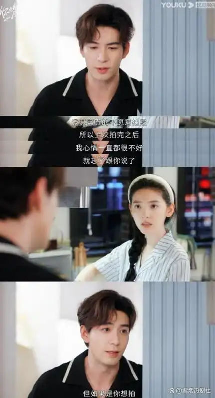 讲述了热爱美食的配音演员莫青成和热衷于作曲的古风圈小歌手顾声