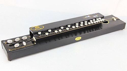 乐器凤凰琴丹凤牌205大正琴凤凰琴中山琴大正琴民族乐器205标准套装