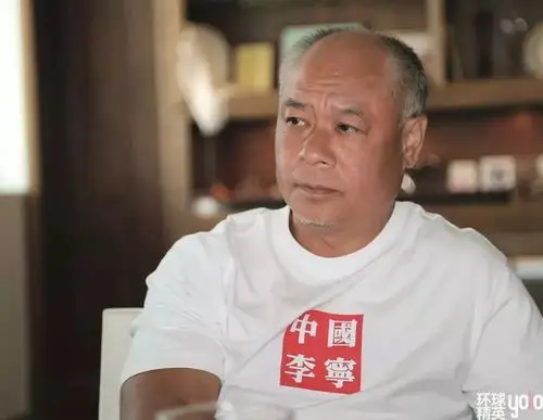 封面人物李宁重塑李宁引领国潮崛起运动员基因是我给公司注入的最大