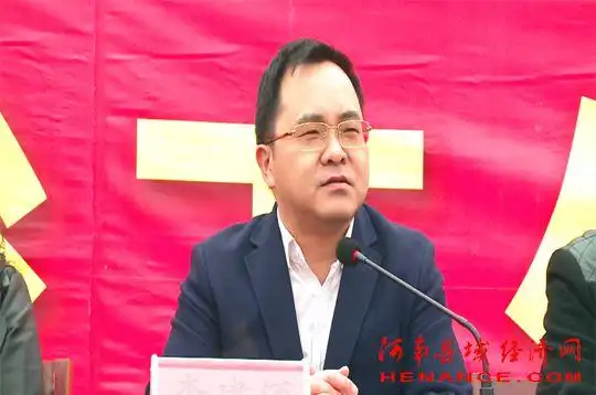 河南贞品宝有限公司捐建夏邑县马头镇二中竣工仪式举行