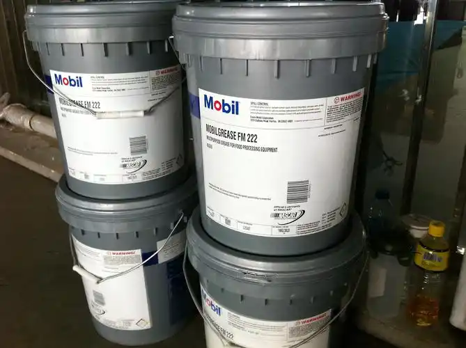 【特价】美孚液压油mobil dte fm 68食品级润滑油