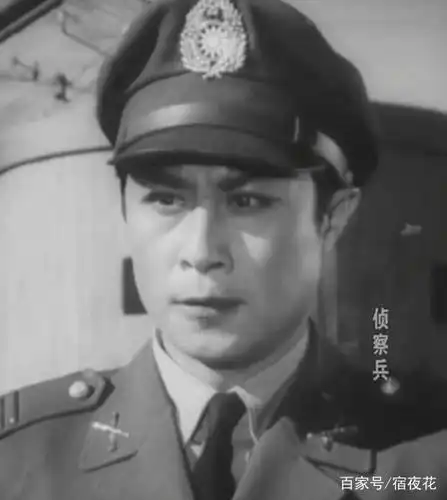 电影《侦察兵》|王心刚 杨雅琴 安震江主演