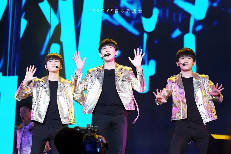 tfboys 广州三周年