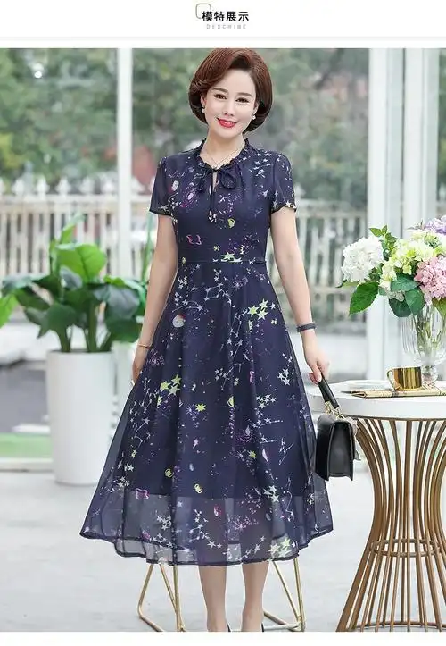 妈妈装雪纺连衣裙女40岁50中老年人女装碎花过膝裙子洋气中长款裙女夏
