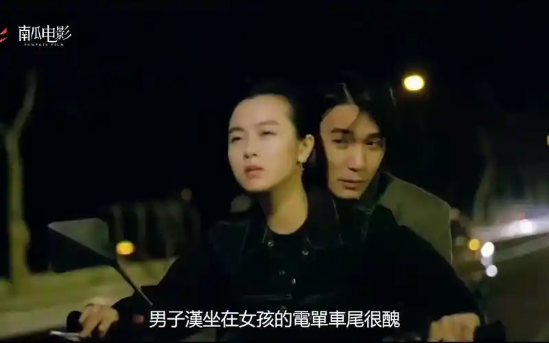 喋血街头:这段专治各种不开心,梁朝伟和袁洁莹骑摩托,笑料百出