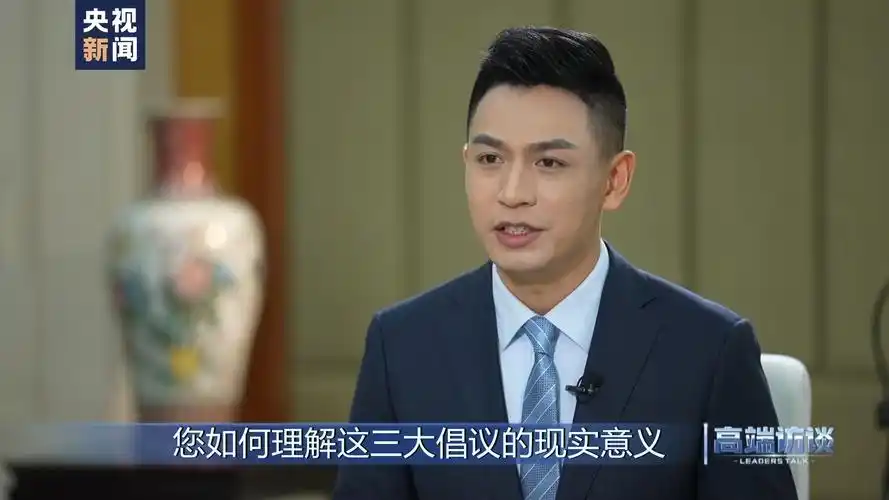 高端访谈丨专访安哥拉总统洛伦索 - 当代先锋网 - 政能量