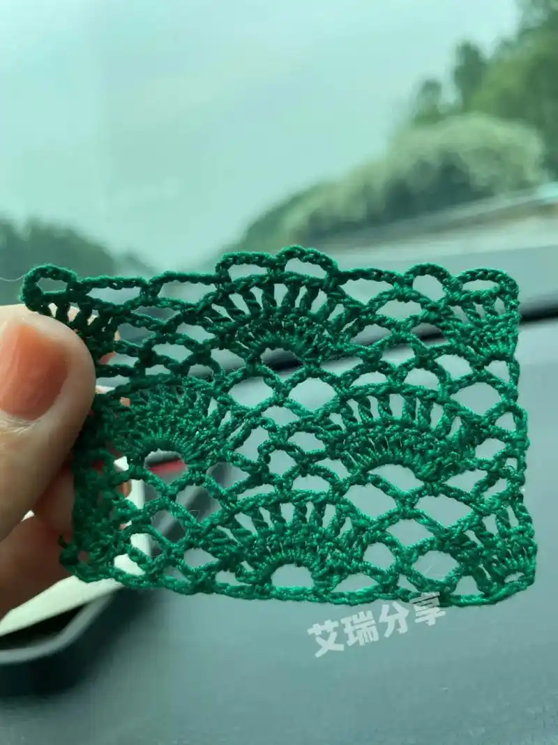 美美的扇形花样#今日分享 #艾瑞 #美物分享 #钩针图解 # - 抖音