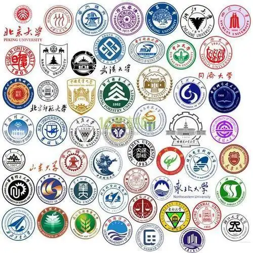 校徽集合