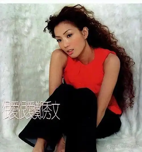 世纪末的潮流天后郑秀文,多变的形象霸气炫目惊艳