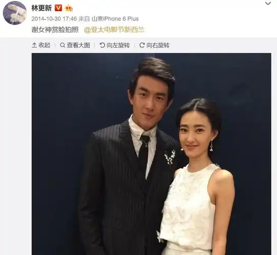 林更新的女神,杨洋遇见她也秒变迷弟,但为什么就是火不起来?-商机卡