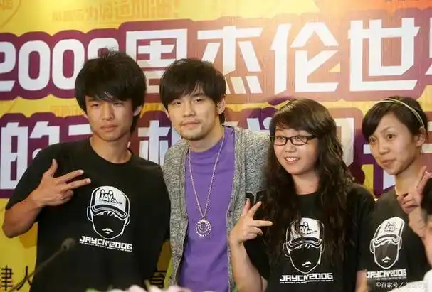 周杰伦粉丝团怎么加入