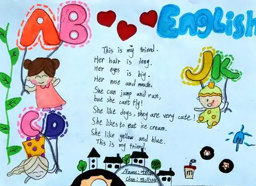 my friend ~正则小学四(11)班英语主题活动周